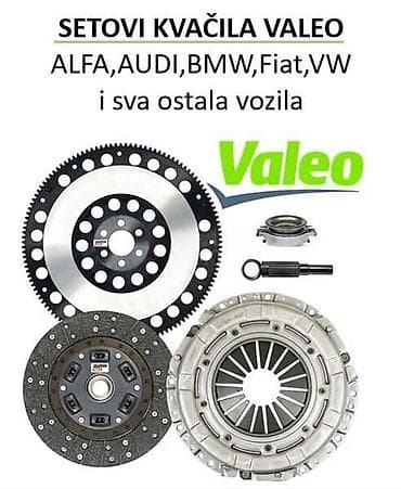 astra l motor: SETOVI KVAČILA I ZAMAJCI ZA VAUXHALL ASTRA, VECTRA, VICTOR | Setovi — 2