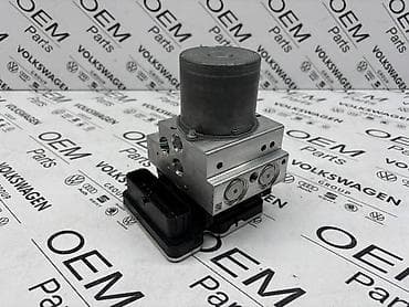 auto delovi loznica: ABS CENTRALA 4M8 ZA AUDI Q7, Q8, Q8 E-TRON - 4M8 907 379 H | ABS — 2