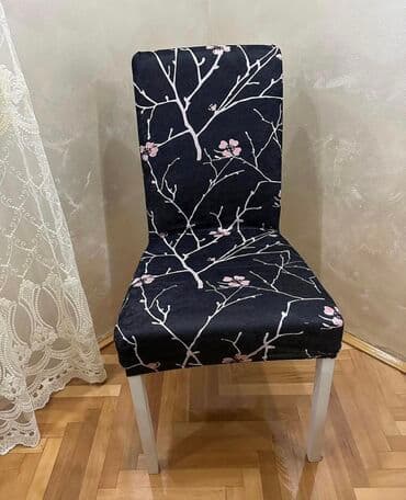 prekrivaci za stolice cena: Za stolice, bоја - Crna — 8