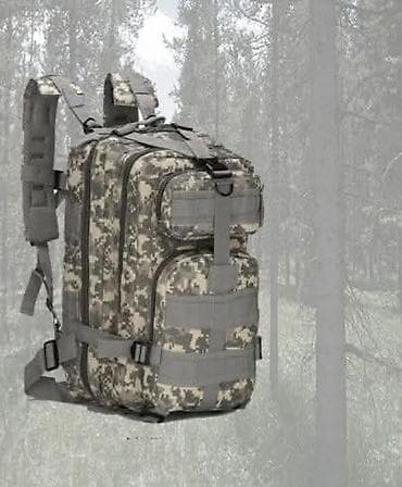 o bag torbe prodaja: TAKTICKI RANAC 30L acu Cena 3000 Specifikacije: Tip predmeta: Ruksak — 2