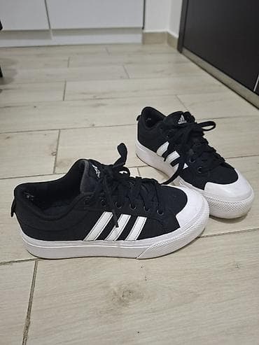 lebron patike: Adidas patike, veličina 39 1/3 — 5