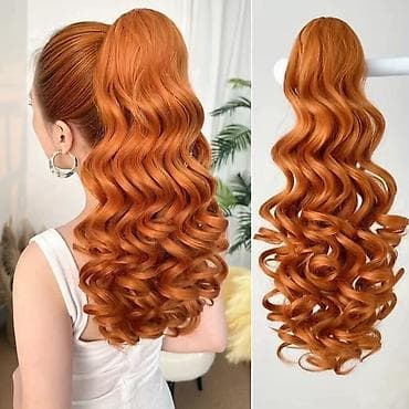 nega brade: Perika Rep
2700 din
💋 — 2