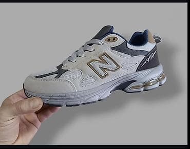 Patike New Balance 990 – muški/lifestyle/trkački stil - Boja