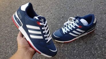 convers patike: Trainers, size - 46 — 2