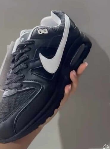 nike lunar force 1 duckboot 17: Patike, Nike, veličina - 44 — 21