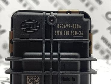 dell ax510: VAKUM TURBINE ELEKTRO ZA VOLKSWAGEN TIGUAN, TOURAN, GOLF 7 . - 6NW — 2