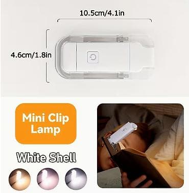 sobarica i senator: Lampa za citanje knjiga Nova mini prenosiva, sklopiva lampa za — 2