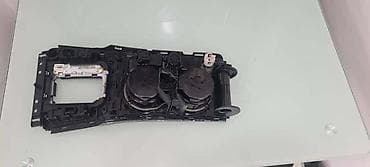 tim auto becej: KONZOLA ZA VOLKSWAGEN GOLF 6 OD 2012. DO 2020. GOD. - 5G1863245F | — 3