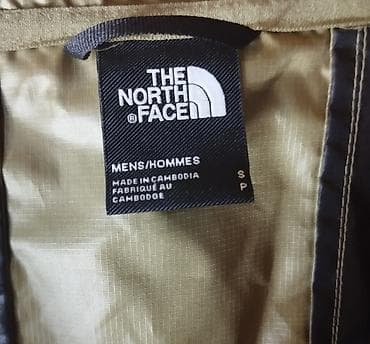 review jakne: The North Face muška jakna- šuškavac - ORIGINAL model M MIN JKT — 7