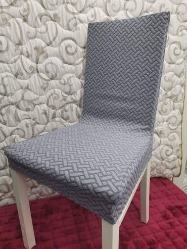 ikea posteljina srca: Novi model navlaka za stolice
 6 komada Cena 2300 din — 2