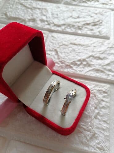 teddy kaput h m: Handmade, Set: Ring — 17