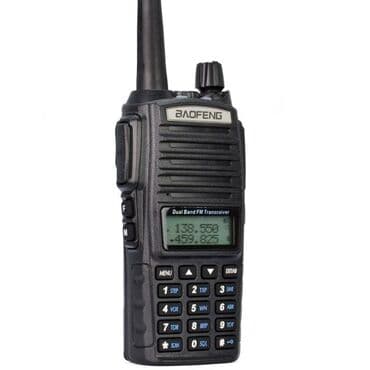 rolere za decu: Toki Voki Baofeng UV-82 radio stanica snage 8W Najača i najbolja radio — 6