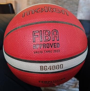 kombinezon za ribolov: Molten BG4000 košarkaška lopta - Model: BG4000 - FIBA APPROVED (valid — 1