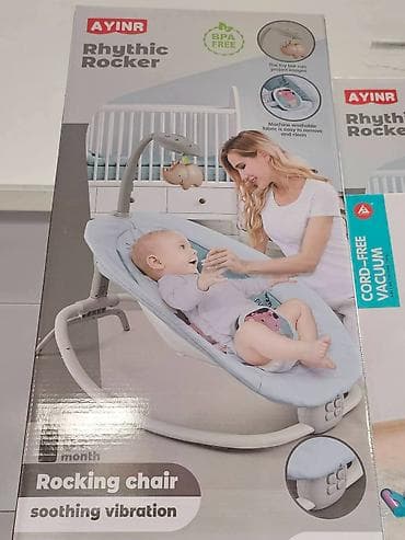 deciji kvad cena: Pružite svojoj bebi maksimalnu udobnost i zabavu uz višenamensku — 1