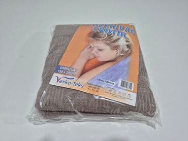Ćebad i pokrivači: Pamuk, Veličina - Singl