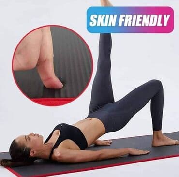 succubus online sa prevodom: Joga podloga sa torbicom 183x61x1
3000 din s.s — 3