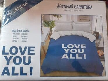 posteljina na srca ikea: Posteljine iz 7 delovaa Caršaf-220*240 Jorganska navlaka-2x140 200 — 8
