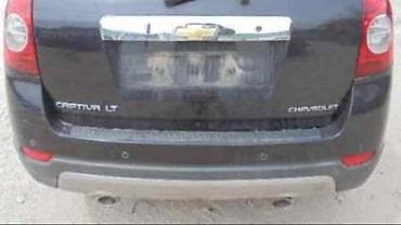 zadnji branik zastava 101: ZADNJI BRANIK ZA CHEVROLET CAPTIVA OD 2006. DO 2011. GOD. | Polovni — 2