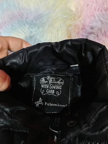 muski duksevi sa kragnom: Dečiji prsluk Palomino – crni, punjen - Brend: Palomino (etiketa — 2