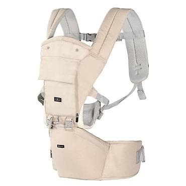 tech fleece za decu: Cangaroo Kengur nosiljka Ivy – Beige (Šifra: CAN1244-70) Ergonomska — 2