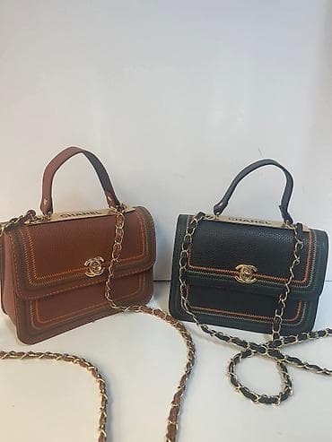 torbe sa stampom: Ženske torbe – elegantni modeli sa lancem - Dizajn: klasične torbe sa — 1