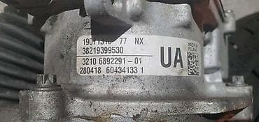 delovi za auto: LETVA VOLANA F39 F48 ZA BMW SERIJA 2, I3, X1 . | BMW x1 f48 f49 X2 — 4
