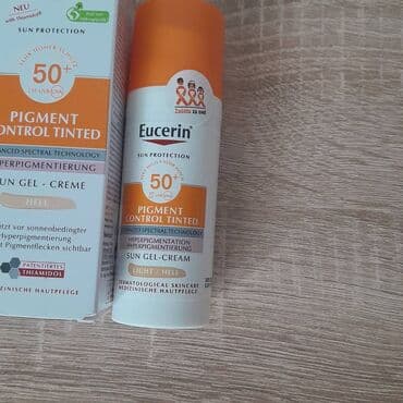 kais sa nitnama: Eucerin pigment control tonirani fluid za zaštitu od sunca spf 50+ — 2