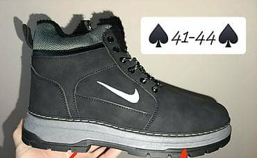 riker duboke cipele: 2200 dinara 
Cipele,cizme
mn — 6