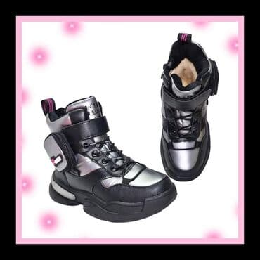 DEKLARISANO VODOOTPORNE I VETROOTPORNE cizmice za sneg Imaju