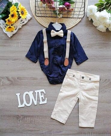 Set: Trousers, Bodysuit