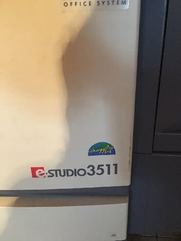 deciji laptop za devojcice: Fotokopir aparat — 2