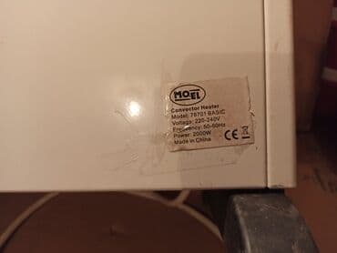 Kućni aparati: Konvektorska električna grejalica koja radi na principu norveškog — 5
