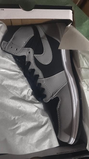 patike tn air max: Jordan air 1 duboke patike A klasa NOVO Novo Brojevi 41 do 46 fb — 2