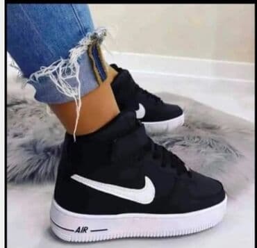 a klasa patike: Patike, Nike, veličina - 38 — 1