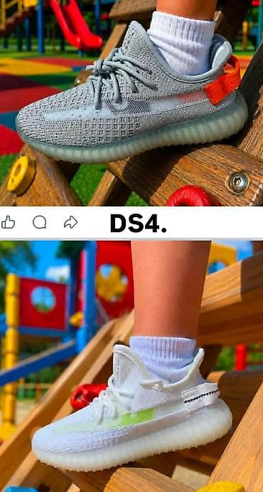 dodaci za kosu: Dečiji yezzy patike od 31 do 36 za samo 3900 din 🌈⭐⭐ — 2