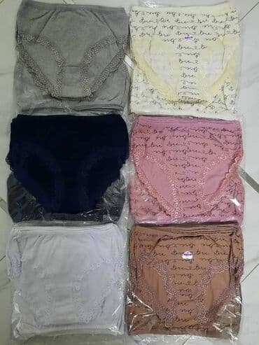 cipkasti donji ves prodaja: Ves sa cipkom sa likrom top modeli paket 12kom 1.990 din Vel L xl — 3