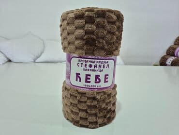 rife generator cena: Plush, Size - Single — 10