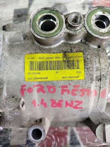 Vozila: KOMPRESOR KLIME ZA FORD FIESTA OD 2008. DO 2016. GOD. | Kompresor — 2