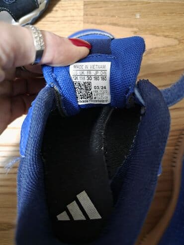 Kids' Clothes: Adidas, Size - 30 — 2
