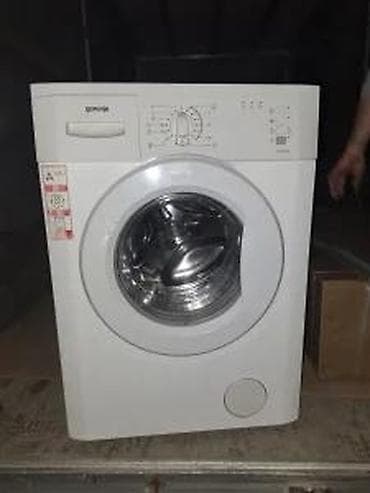 aparat za sladoled lidl: VRATA ZA VES MASINE VISE MODELA | Vrata za ves masine gorenje vox — 2