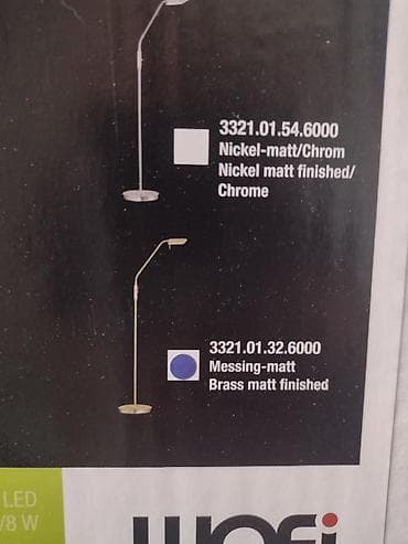 konci za goblene: Podna lampa - model Stehleuchle Floor lamp 00 Moderna podna lampa — 2