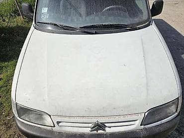 seked hed car price: HAUBA ZA CITROEN BERLINGO OD 1996. DO 2002. GOD. | Hauba Citroen — 1