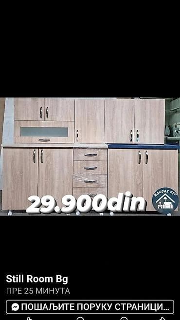 ugaone forma ideale cena: Moderne kuhinjske kompozicije – različiti modeli - Dimenzije — 3