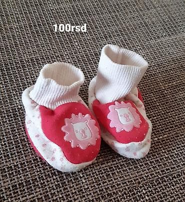 dr luigi papuče: Bebi papučice/čekrkice za novorođenče - Mekane, tople papučice sa — 1