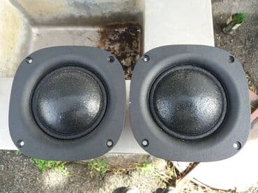 Seas-srednji br.2; 13x13cm; 8 oma.
ispravni.
fixno 130e na lalafo.rs Seas-srednji br.2; 13x13cm; 8 oma.
ispravni.
fixno 130e