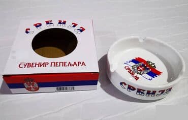 Ashtray
