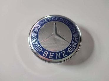 argon boca cena: ČEPOVI ZA ALU FELNE 60MM ZA MERCEDES BENZ A KLASA, B KLASA, C KLASA | — 3