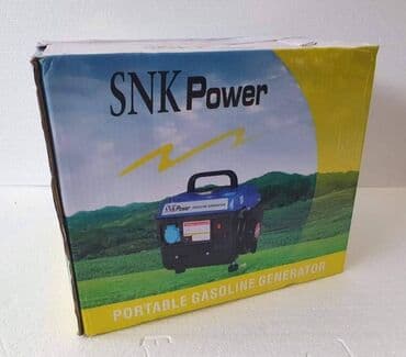 parkside punjac za akumulator: Prodajem nov i kvalitetan monofazni agregat za struju. Snaga: 1 kW — 6