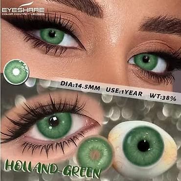 iqos prsten: **Kolor kontaktna sočiva EYESHARE – više nijansi** Dekorativna kolor — 6