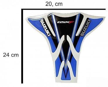 SUZUKI GSXF - tank pad - 733 📌 Opis: Samolepljivi protektor za